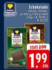 Schokolade im Angebot bei EDEKA in Ibbenbüren Schokolade Angebote von EDEKA Herzstücke bei EDEKA Ibbenbüren für 1,99 €