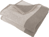 Serviettes - Novitesse en promo chez Aldi Serviettes - Novitesse dans le catalogue Aldi