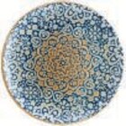 Gourmet Teller flach Alhambra  im aktuellen METRO Prospekt für 7,13 €