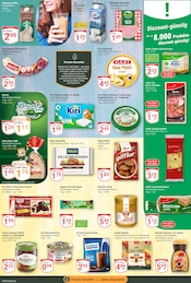 Vollmilch im GLOBUS Prospekt in Erlangen Aktueller GLOBUS Prospekt mit Vollmilch, "Aktuelle Angebote", Seite 12