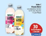 Vitamin Water Angebote von hohes C bei Marktkauf Fürth