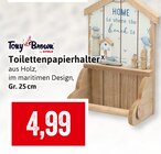 Toilettenpapierhalter im Angebot bei Kaufhaus Stolz in Bremerhaven Toilettenpapierhalter Angebote von Tony Brown bei Kaufhaus Stolz Bremerhaven für 4,99 €