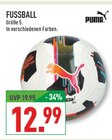 Fussball im Angebot bei Marktkauf in Haltern am See Fussball Angebote von Puma bei Marktkauf Haltern am See für 12,99 €