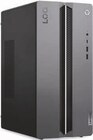 Gaming-PC LOQ Tower 17IRR9 im Angebot bei expert in Borken Gaming-PC LOQ Tower 17IRR9 Angebote von Lenovo bei expert Borken für 999,00 €