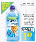 Sommerwind Weichspüler von Kuschelweich im aktuellen E center Prospekt