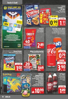 Cola im EDEKA Prospekt "Aktuelle Angebote" mit 30 Seiten (Düsseldorf)
