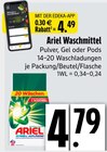 Waschmittel Angebote von Ariel bei E xpress Kaufbeuren für 4,49 €