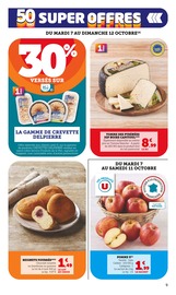 Fromage Angebote im Prospekt "Hyper U" von Hyper U auf Seite 9