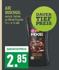 Duschgel Angebote von Axe bei Marktkauf Menden für 2,85 €