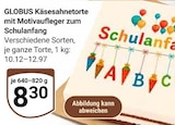 Käsesahnetorte im Angebot bei GLOBUS in Rüsselsheim Käsesahnetorte Angebote von GLOBUS bei GLOBUS Rüsselsheim