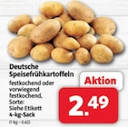 Markant Nordwest Detmold - Deutsche Speisefrühkartoffeln Angebot im Prospekt Deutsche Speisefrühkartoffeln bei Markant Nordwest im Detmold Prospekt für 2,49 €