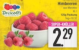 E center Hunderdorf Prospekt mit  im Angebot für 2,29 €