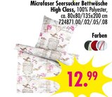 Microfaser Seersucker Bettwäsche High Class im aktuellen SB Möbel Boss Prospekt