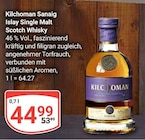 Aktuelle Whisky Angebote bei GLOBUS in Bochum Aktuelles Sanaig Islay Single Malt Scotch Whisky Angebot bei GLOBUS in Bochum ab 44,99 €