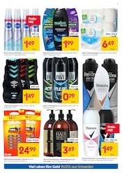 Aktueller Rusta Prospekt mit Dusche, "Willkommen zu Hause in Schweden!", Seite 7