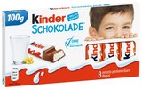 Kinder Schokolade oder Yogurette von FERRERO für 0,99 € bei Penny-Markt im Angebot Kinder Schokolade oder Yogurette von FERRERO im aktuellen Penny-Markt Prospekt