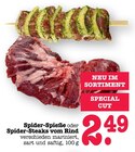 Aktuelle Steak Angebote bei E center in Mannheim Aktuelles Spider-Spieße Angebot bei E center in Mannheim ab 2,49 €