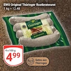 Aktuelle Bratwurst Angebote bei GLOBUS in Braunschweig Aktuelles Original Thüringer Rostbratwurst Angebot bei GLOBUS in Braunschweig ab 4,99 €