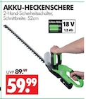 AKKU-HECKENSCHERE Angebote bei Wreesmann Stendal für 59,99 €