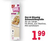 Schaschlikspieße bei E center im Weinheim Prospekt für 1,99 €