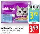 Katzennahrung Fisch Auswahl Angebote von Whiskas bei EDEKA Schwäbisch Hall für 3,79 €