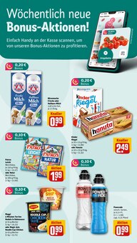 Joghurt im aktuellen REWE Prospekt (Hamburg) Joghurt im REWE Prospekt "Dein Markt" mit 35 Seiten (Hamburg)
