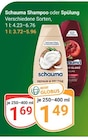 Shampoo im Angebot bei GLOBUS in Herne Shampoo Angebote von Schauma bei GLOBUS Herne für 1,49 €
