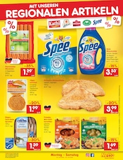 Waschmittel im Netto Marken-Discount Prospekt in Lutherstadt Wittenberg Aktueller Netto Marken-Discount Prospekt mit Waschmittel, "Aktuelle Angebote", Seite 33