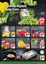Ähnliche Angebote wie Granatapfel im Prospekt "Wir lieben Lebensmittel!" auf Seite 10 von E center in Erlangen