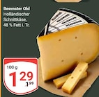 Angebot im GLOBUS Tönisvorst Prospekt GLOBUS Tönisvorst Prospekt mit im Angebot für 1,29 €