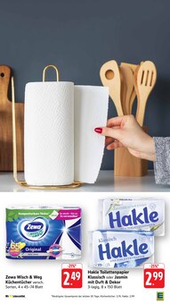 Toilettenpapier im EDEKA Prospekt "Aktuelle Angebote" mit 54 Seiten (Mannheim)