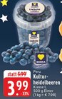 Kulturheidelbeeren bei E center im Stadtlohn Prospekt für 3,99 €
