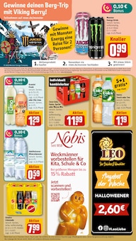 Coca Cola im REWE Prospekt "Dein Markt" mit 26 Seiten (Eschweiler)