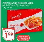 Aktuelles Crispy Mozzarella Sticks Angebot bei GLOBUS in Bochum ab 1,99 €