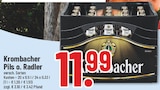 Aktuelles Pils Angebot bei Marktkauf in Marl ab 11,99 €