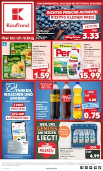 Coca Cola im aktuellen Kaufland Prospekt (Hanau (Brüder-Grimm-Stadt)) Coca Cola im Kaufland Prospekt "Aktuelle Angebote" mit 50 Seiten (Hanau (Brüder-Grimm-Stadt))