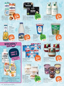 Margarine im tegut Prospekt "tegut… gute Lebensmittel" mit 23 Seiten (Frankfurt (Main))