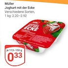 GLOBUS Wiesbaden Prospekt mit  im Angebot für 0,33 €