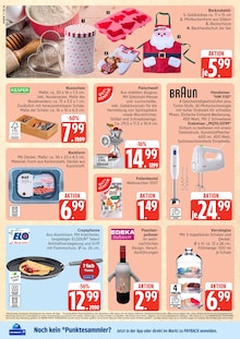 Vorratsdose Angebot im Marktkauf Prospekt, gültig von 27.10.2025 bis 01.11.2025 Vorratsdose Angebot im aktuellen Marktkauf Prospekt auf Seite 32