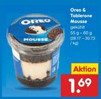 Angebot im Netto Marken-Discount Horperath Prospekt Netto Marken-Discount Horperath Prospekt mit im Angebot für 1,69 €