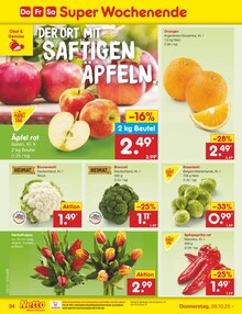 Paprika im Netto Marken-Discount Prospekt "Aktuelle Angebote" mit 59 Seiten (Düsseldorf)