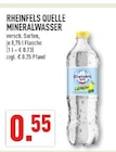 Aktuelles Lemon Angebot bei Marktkauf in Duisburg ab 0,55 €