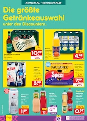 Saft im Netto Marken-Discount Prospekt in Schwerin Aktueller Netto Marken-Discount Prospekt mit Saft, "Aktuelle Angebote", Seite 45