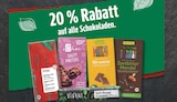 20 % Rabatt bei E center im Jena Prospekt für 