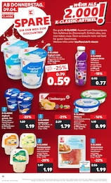 Kirschen Angebot & Preis im aktuellen Kaufland Prospekt Kirschen Angebot im aktuellen Kaufland Prospekt auf Seite 30
