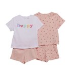 Lot 2 pyjamas bébé - TEX BABY en promo chez Carrefour Lot 2 pyjamas bébé - TEX BABY dans le catalogue Carrefour