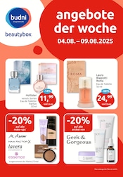 Toner im E center Prospekt in Heilbronn Aktueller E center Prospekt mit Toner, "Aktuelle Angebote", Seite 39