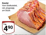 Kassler im Angebot bei GLOBUS in Amberg Kassler Angebote bei GLOBUS Amberg für 4,90 €