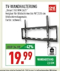 Aktuelle Fernseher Angebote bei Marktkauf in Bochum Aktuelles TV-Wandhalterung Smart Tilt WM 2621 Angebot bei Marktkauf in Bochum ab 19,99 €