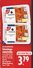 Schweinegeschnetzeltes von GUT&GÜNSTIG für 3,79 € bei E center im Angebot Schweinegeschnetzeltes von GUT&GÜNSTIG im aktuellen E center Prospekt